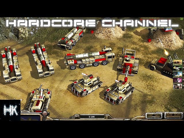 Command & Conquer: Generals