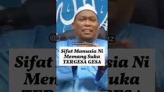 Download lagu Sifat Manusia Ni Memang Suka TERGESA GESA ~ Ustaz Auni Mohamed mp3 Download lagu Sifat Manusia Ni Memang Suka TERGESA GESA ~ Ustaz Auni Mohamed mp3