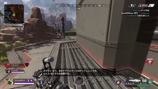 10時間耐久Apex　ウィングマン練習