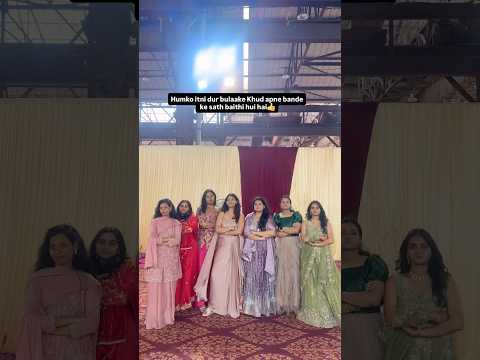 Yeh kaisi baat hui yaar hehe masti #friends #relationship #relatable #boyfriend #relationship #shadi