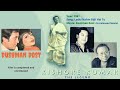 Rare Ladki Nahin Bijli Hai Tu Dushman Dost Unreleased Movie Kishore Kumar