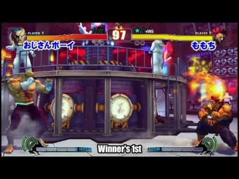 GODSGARDEN - 第１回大会 W1 Ojisan-Boy(sag) vs Momochi(gou) ストIV