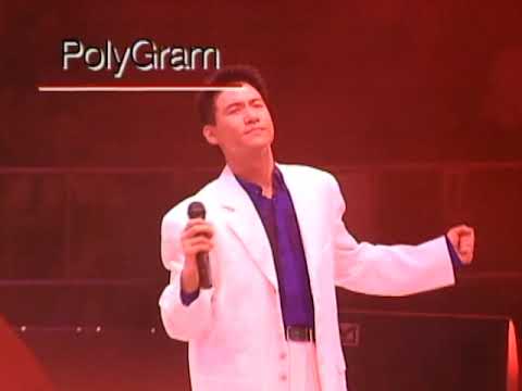 張學友 - 每天愛妳多一些 (每天愛你多一些演唱會'91)