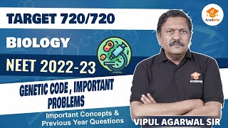 Genetic Code NEET 2022 | Genetic Code Class 12 Biology | Important Concept | NEET 2022 - 23