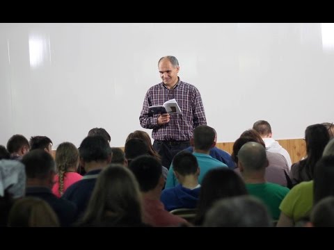 De ce trebuie să murim ? | Cerul, iadul și viața de după moarte | Lecția 1