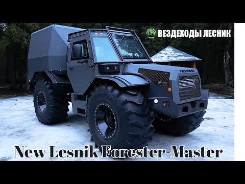 Housing Module | Exterior Design | New Lesnik Forester-Master