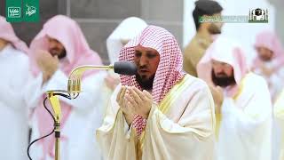 All you have to do is make dua before Maghrib! It's NOT 'Salat' prayer it's Sa'at time of istijabah