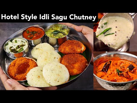 Hotel Instant Idli Recipe