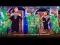Mahi Mahi Ishq Da Charkha Chahat Baloch Dance Performance Prince Theater Lahore
