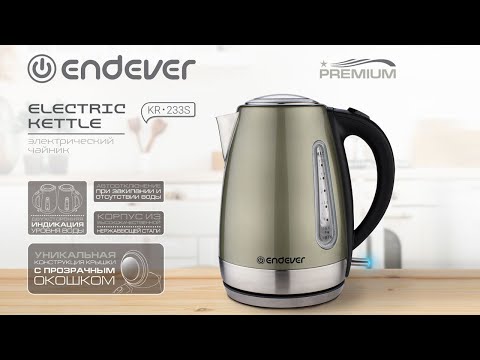 Миниатюра изображения товара Электрочайник Endever Skyline KR-233S (зеленый)