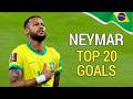 Neymar Jr Top 20 Legendary Goals For Brazil