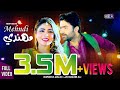 Tele Film HEER Mehndi Song Only On KTN ENTERTAINMENT