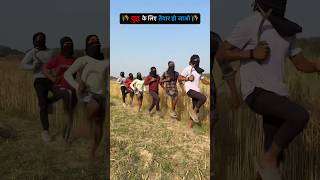 Download lagu The Great Battle of Wheat Harvesting | Desi Village Life 😂. #shorts #desilifestyle #villagelife mp3 Download lagu The Great Battle of Wheat Harvesting | Desi Village Life 😂. #shorts #desilifestyle #villagelife mp3