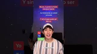 Karaoke - Más Buena Alejandra Guzmán y Gloria Trevi. Canta Conmigo