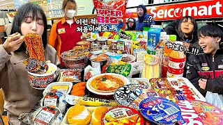 BORONG Minimarket Jepang! Pegawai Kaget Seicomart Ramen Onigiri Mukbang GILA