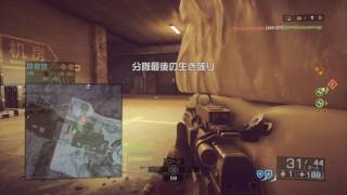 EMTクラン戦tako視点6ー1