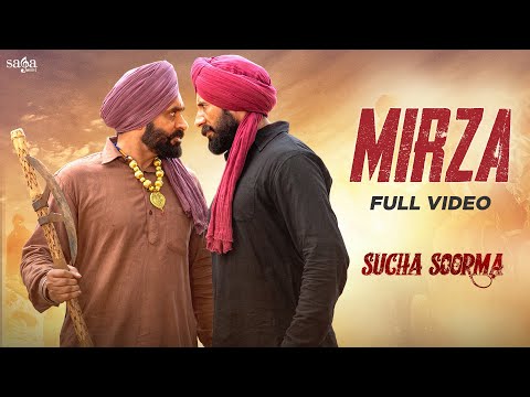 Mirza