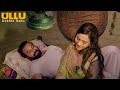 उठा पटक Part 3 New Hot Webseries Romantic Hotvideo Bhabhi Ji HungamaOTT Atrangii3 0 Love