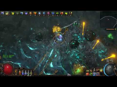 POE 3.20 Uber Eater of Worlds : Toxic rain zero kills