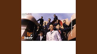 国境の北、オーロラの果て