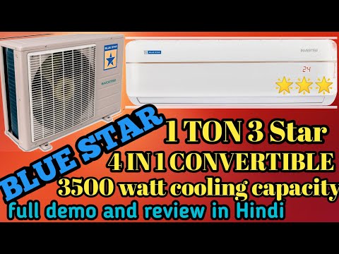 Blue Star 1 Ton 3 Star Split Air Conditioner