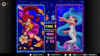 パネルでポン ベリーハードモード 普通にプレイ（クリアできない）