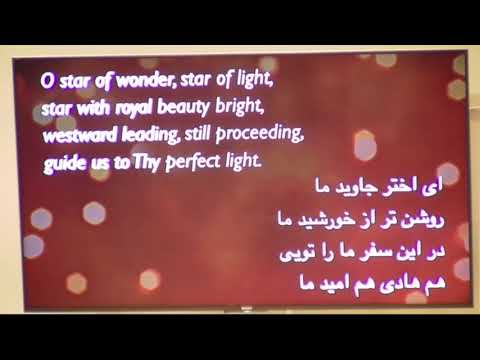 181223   Festival of Christmas