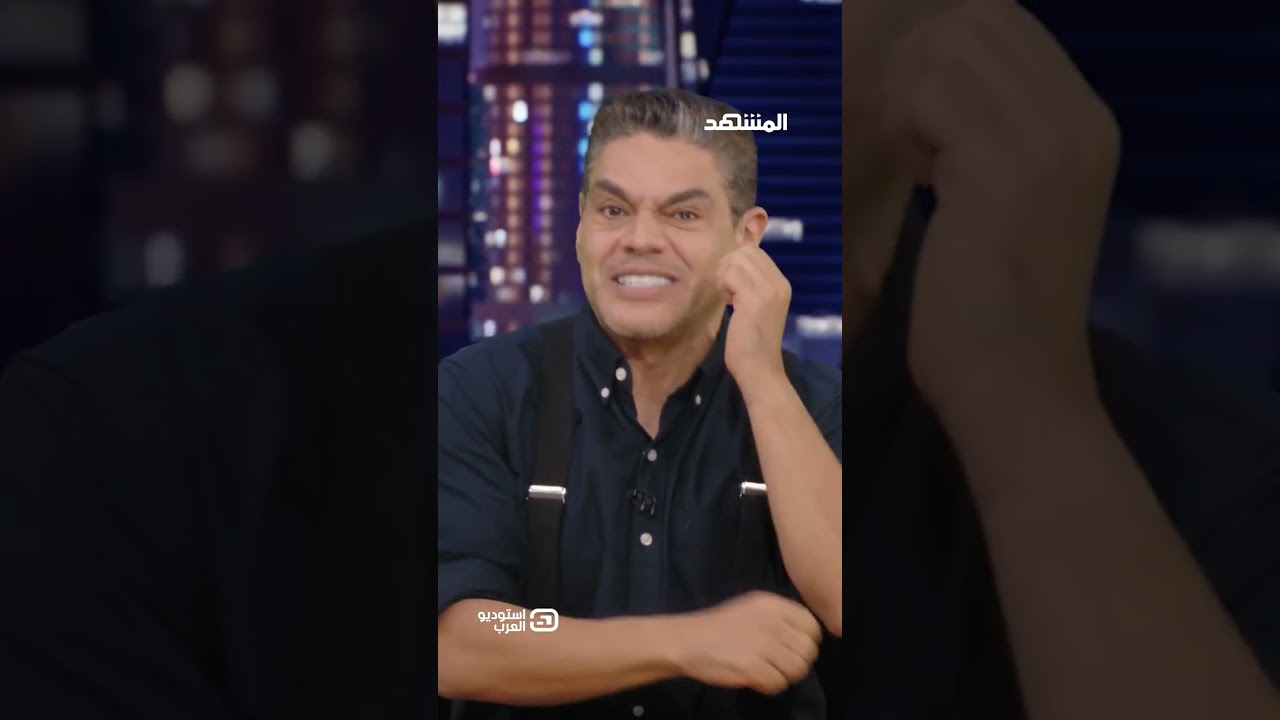 معتز عبد الفتاح: "الشرع هيقضي عليهم أو هيقضوا عليه"!
