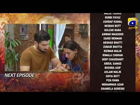 Qalandar Episode 5 Teaser - Har Pal Geo - Review | Qalandar Episode 06 Promo - 23 October 2022