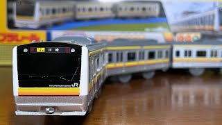 E233系8000番台南武線 キミの街のヒーローシリーズ プラレールを紹介