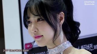 Seoul Motor show 2017 서울모터쇼 만도 레이싱모델 홍지연