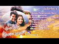 Thullatha Manamum Thullum Tamil Movie Songs Vijay Hits Juke Box