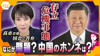 Video thumbnail image