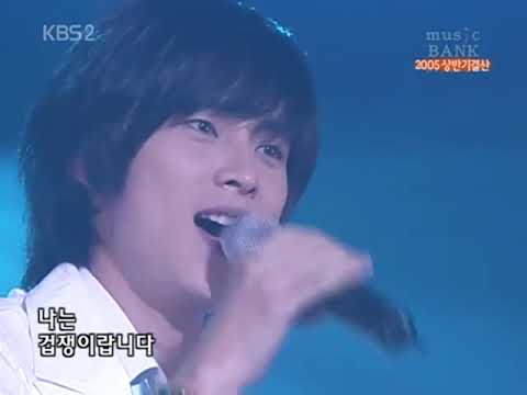 2005.06.26 버즈(Buzz) - 겁쟁이(Coward) (상반기결산)