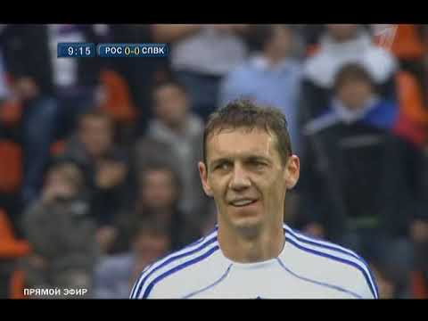 2012 UEFA Euro (Qualifier) - Russia vs Slovakia. Full Match (Part 1 of 3).