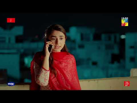 Ishq-e-Laa - Episode 22 - Best Scene 14 - HUM TV