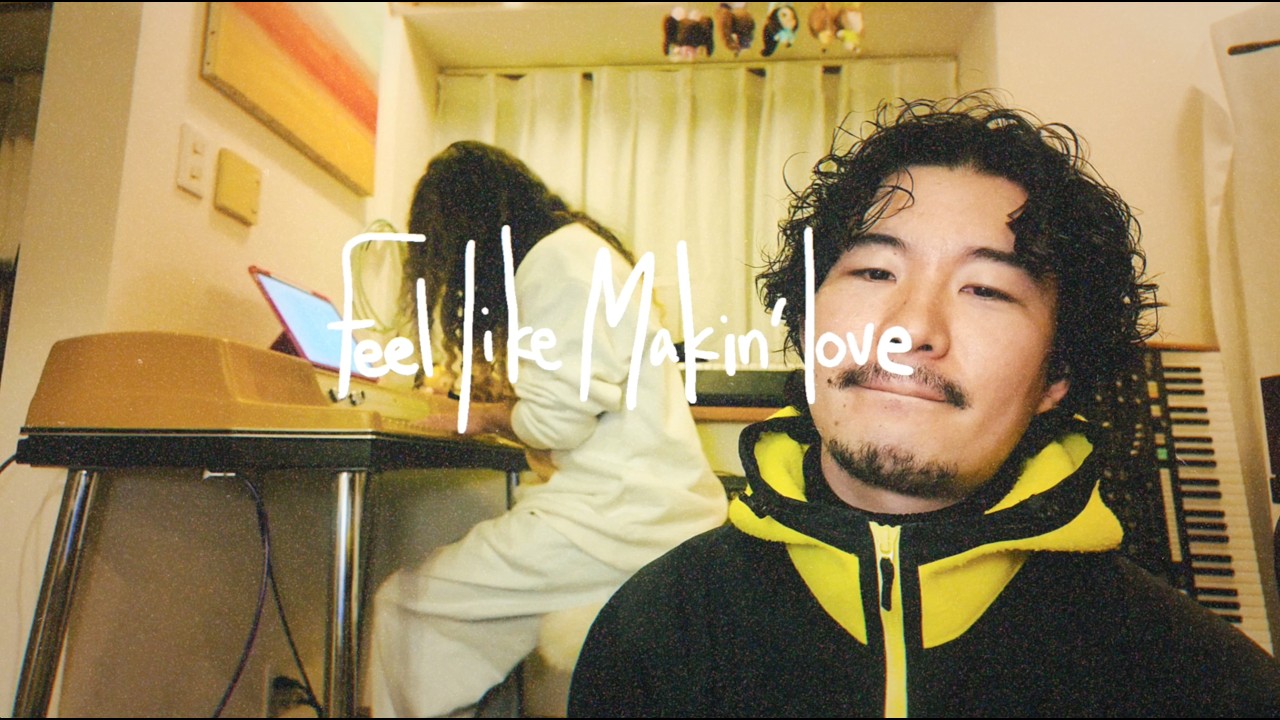 feel like makin love (Roberta Flack) - ukiyo songs session