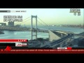 Powerful Quake Tsunami Kills Hundreds In Japan