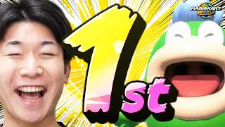 マリカーの勝ち方を完全に理解した男の走りを見よ！！！！！【マリオカート ワールド】