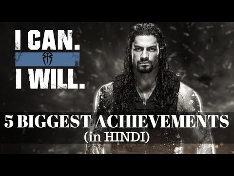 5 Unbelievable Achievements of Roman Reigns (in Hindi) - Sportskeeda Hindi