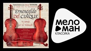 Full Relax Music - Just turn on and Listen ! / Просто включи и слушай !