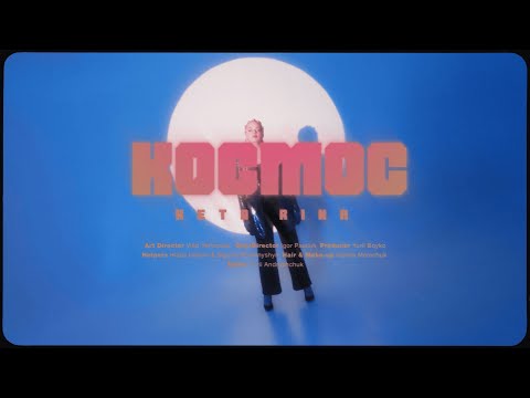 KETA RINA - Космос [ Mood Video 2021]