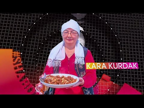 Kara-Kurdak Fast Dish for Travelers in Hurry / Kyrgyzstan Food / Kyrgyzstan Travel / 키르기스스탄 여행
