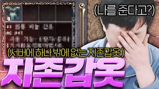 유튜브 썸네일