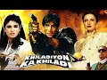 Khiladiyon Ka Khiladi Full HD Movie WebDL