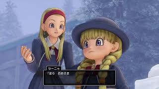 【ＰＳ４】ドラゴンクエスト１１　実況プレイ　＃50