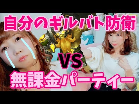 武石あゆ実 あゆみぃな Ayumeena 19年02月 Twilog 武石あゆ実 あゆみぃな Ayumeena 19年02月 Twilog
