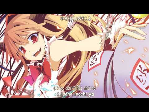 Gensou Mangekyou: The Memories of Phantasm Yozakura ni Kimi o Kakushite Yuuhei Satellite feat. senya