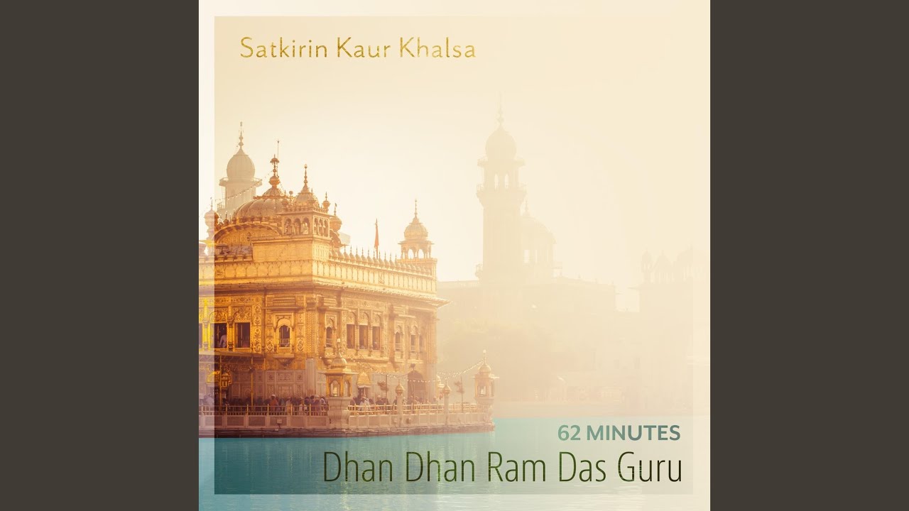 Dhan Dhan Ram Das Guru