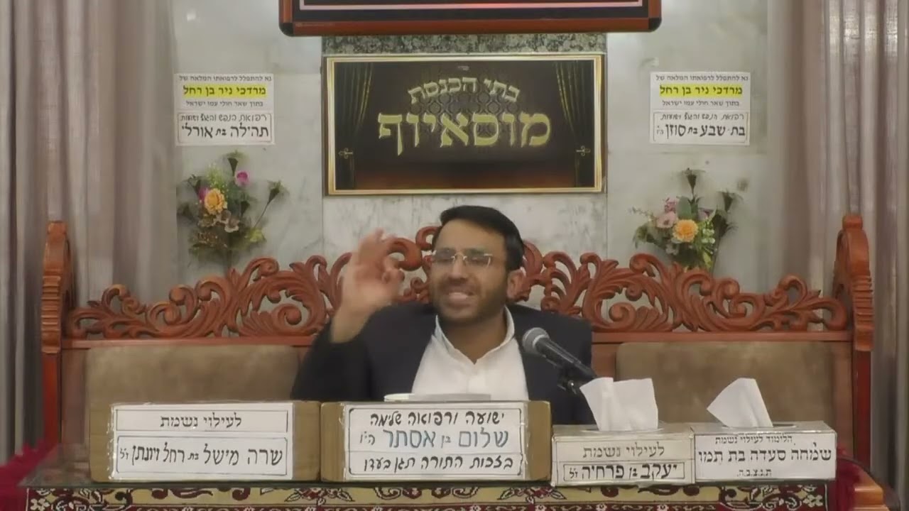 .ההבדל בין אכילה לשתייה בברכות: שיעור "כזית" מול "רביעית"